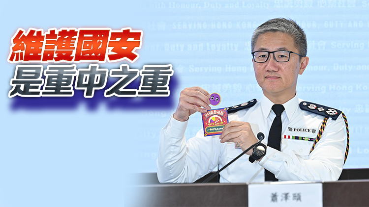 2023年本港總體罪案按年升29%　逾9200人涉詐騙案被捕