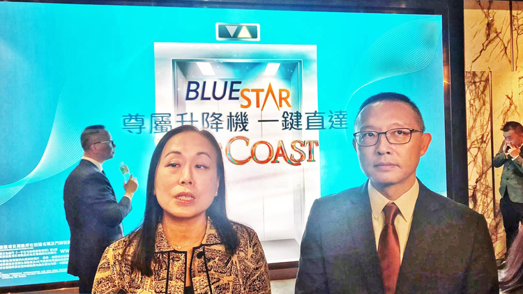 【港樓】長實(shí)黃竹坑Blue Coast已收逾500宗查詢