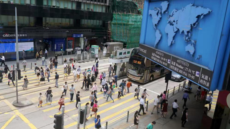 畢馬威：逾七成香港高管考慮到大灣區(qū)其他城市工作或居住