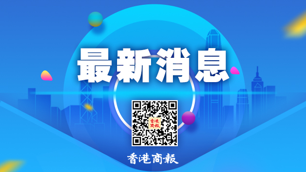 山西臨汾昊錦塬「9·10」事故調(diào)查報告批覆 21人被追責(zé)問責(zé)