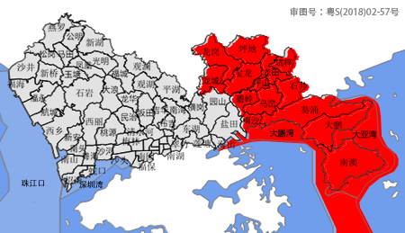 深圳分區(qū)暴雨紅色預(yù)警信號生效中 全市進(jìn)入暴雨緊急防禦狀態(tài)