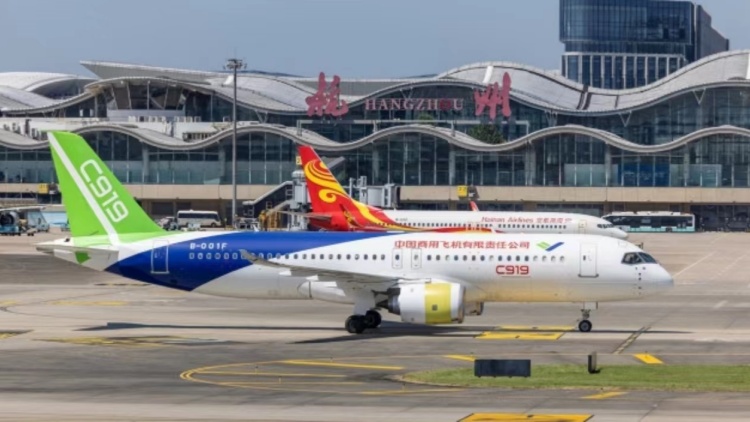 ?C919製造商中國商飛  據報擬於香港設辦事處