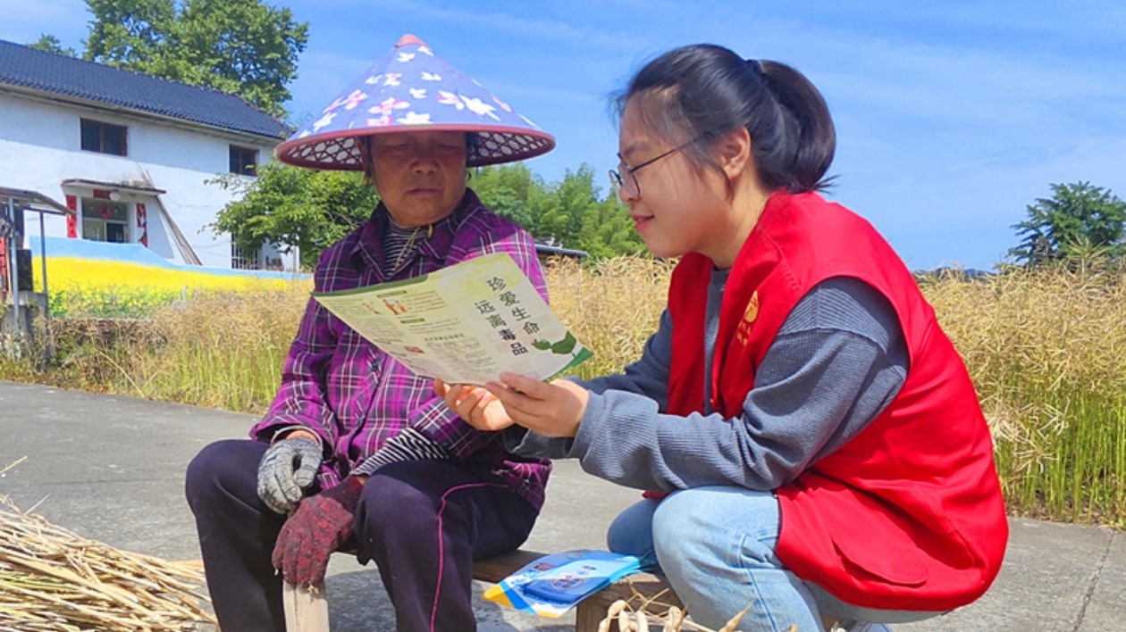 皖黟縣漁亭鎮(zhèn)：兜牢民生  幸福「滿格」