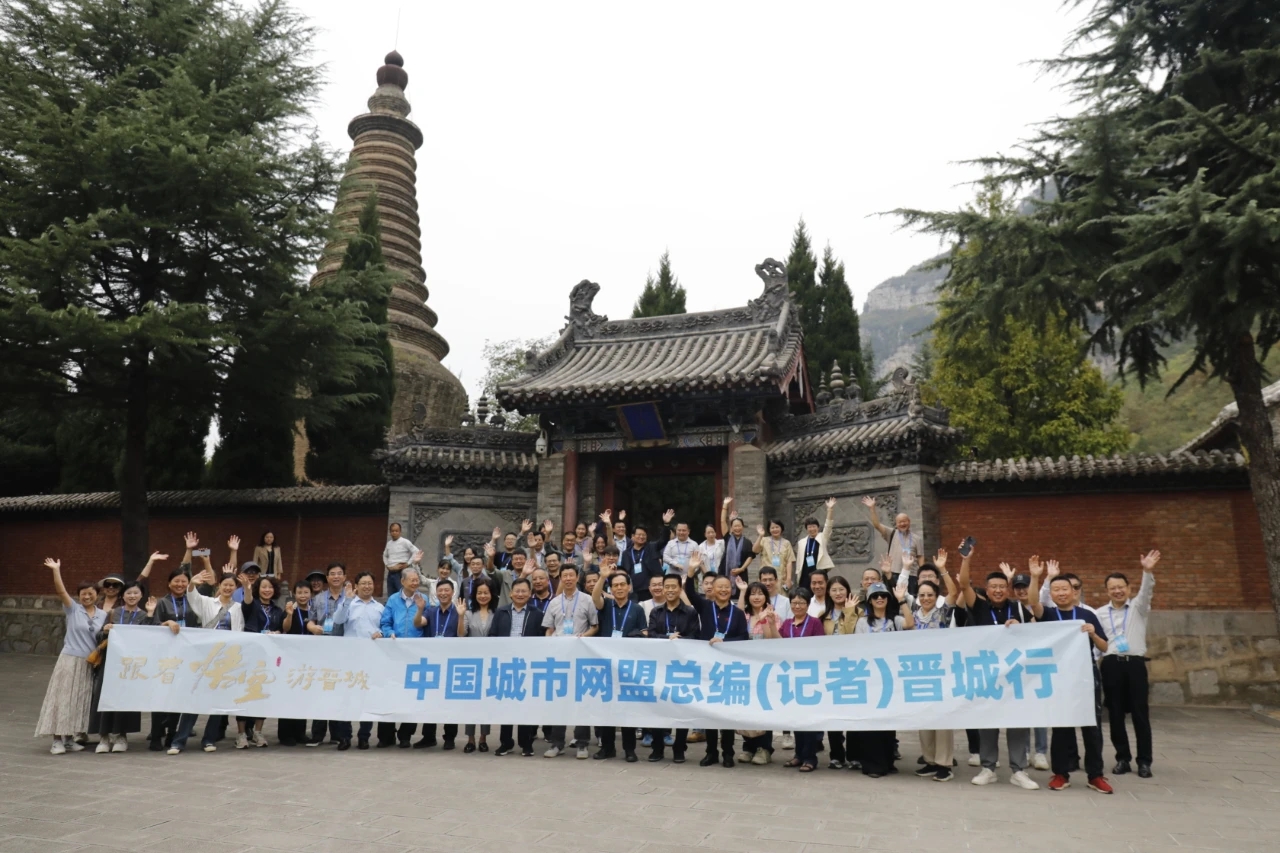 跟著悟空游晉城| 尋跡晉城古建，觸摸歷史印記