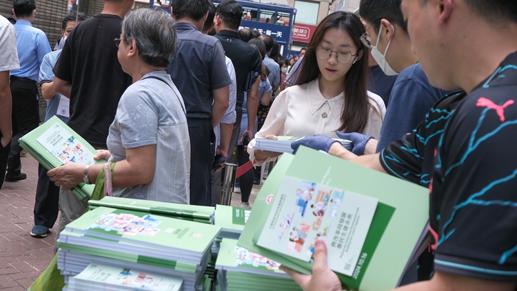 【名家指點】施政報告銳意改革拼經(jīng)濟 香港前景會更好