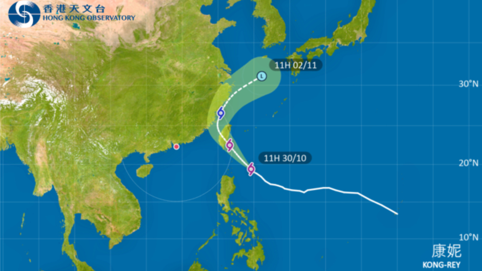 天文臺(tái)︰「康妮」明早進(jìn)入本港800公里範(fàn)圍 料威脅不大