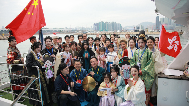 本年漢服出行日香港站推廣香港小輪旅遊 體驗香港獨有城市魅力